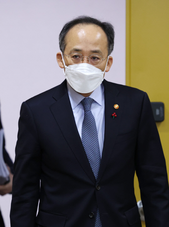 추경호 부총리 겸 기획재정부 장관.<사진=연합뉴스>